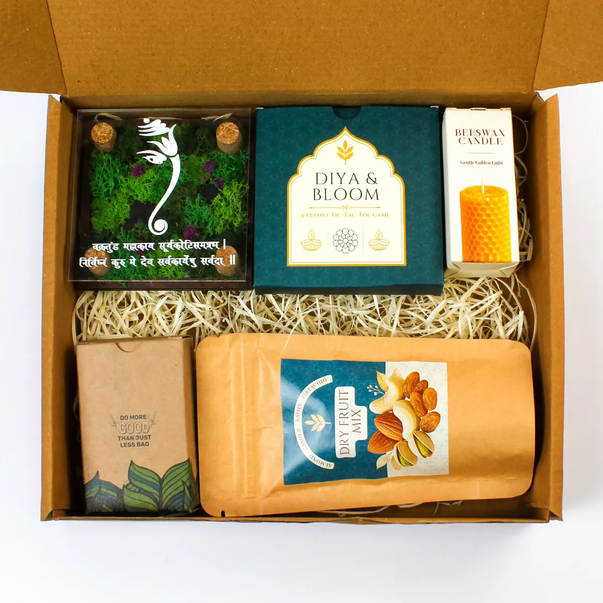 The Sacred Square Box, another view